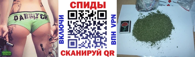 БУТИРАТ оксибутират  Купить закладки  Красноперекопск 