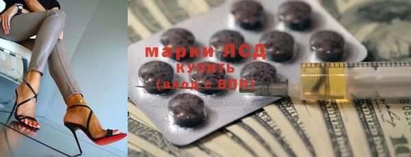 круглые Володарск