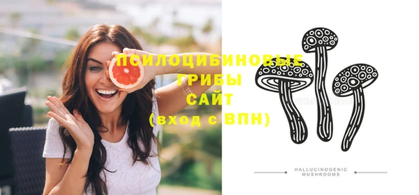 круглые Володарск