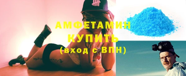 каннабис Волоколамск