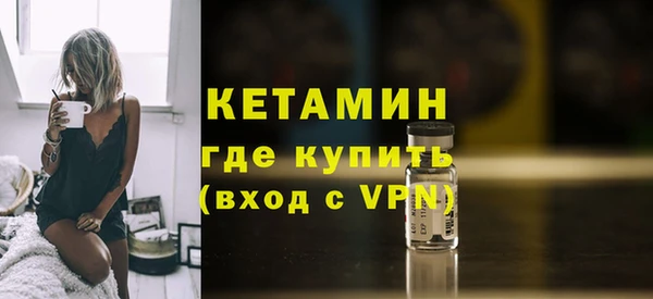 круглые Володарск