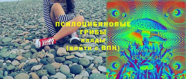 круглые Володарск