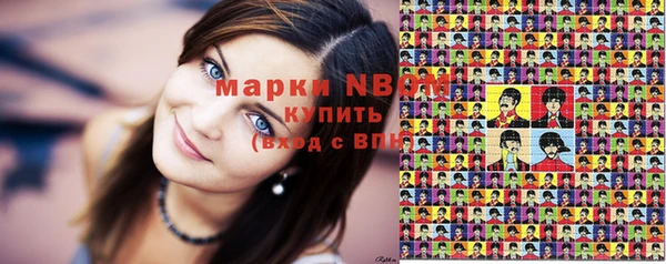 круглые Володарск