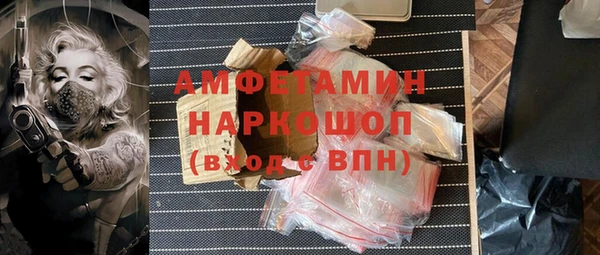 круглые Володарск