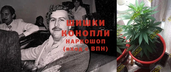 круглые Володарск