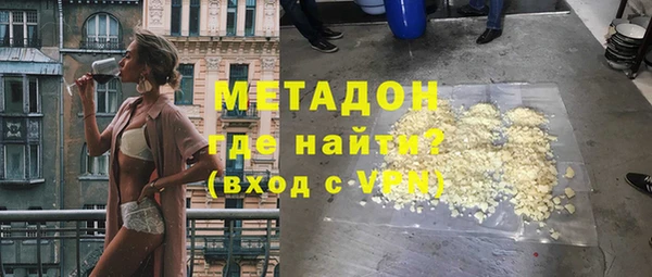 круглые Володарск