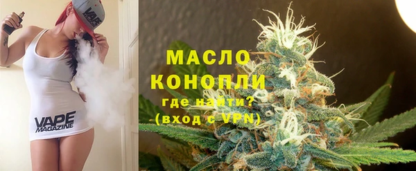 круглые Володарск