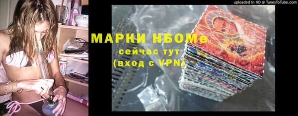 круглые Володарск