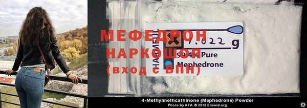 круглые Володарск
