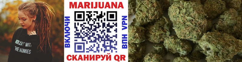 Бошки марихуана OG Kush  Купить закладки  Красноперекопск 